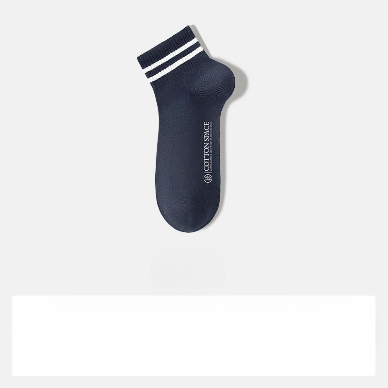 Men's Pure Cotton Boat Socks, Cotton Spring and Summer Thin Sweat-absorbing and Odor-proof Short Socks, Student Sports Socks