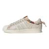 Adidas Originals Superstar 80s 'Beige' ID4795