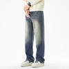 Paul Frank Men's American Retro Loose Straight-Leg Jeans