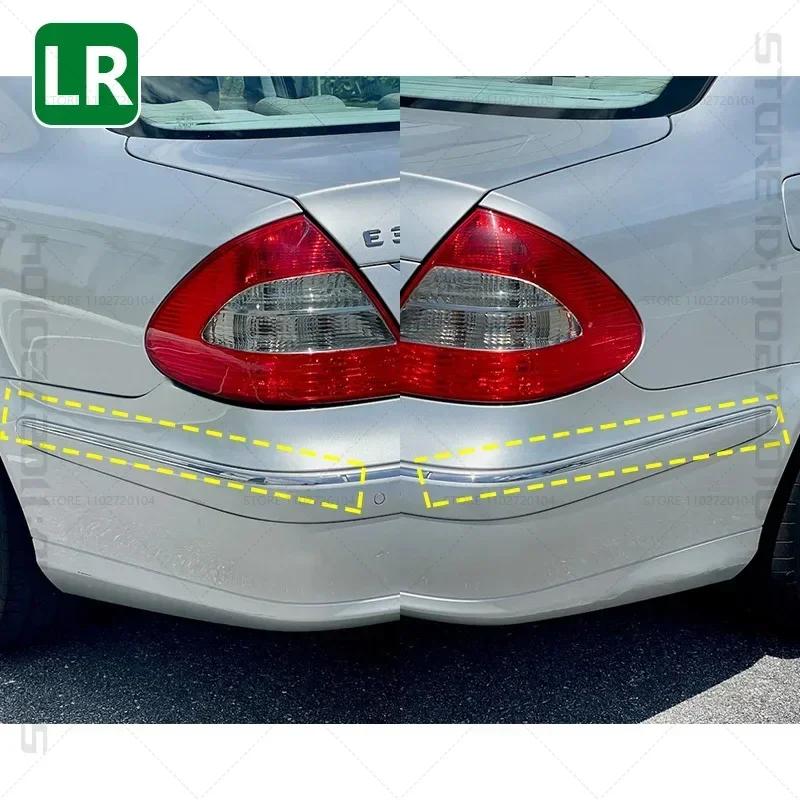

для 2007-2009 W211 Mercedes Benz E320 E350 E550 E63 AMG Хромована накладка заднього бампера 2118852721 2118852821