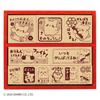 Beverly Sanrio Hanamaru Ghost Stamp Wooden Reward Stamp SDH-135