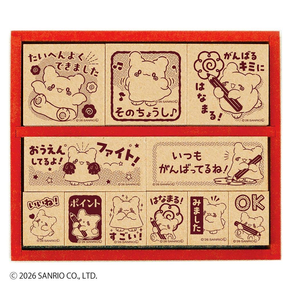 Beverly Sanrio Hanamaru Ghost Stamp Wooden Reward Stamp SDH-135