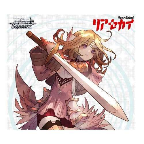 

Вайсс Шварц Дополнительный Бустер Реальный Мир Коробка