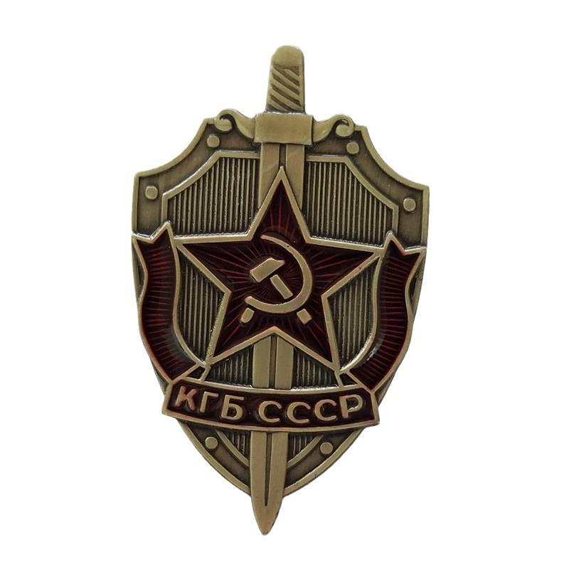 Russia USSR Badge Metal Badge Souvenir Collection KGB CCCP