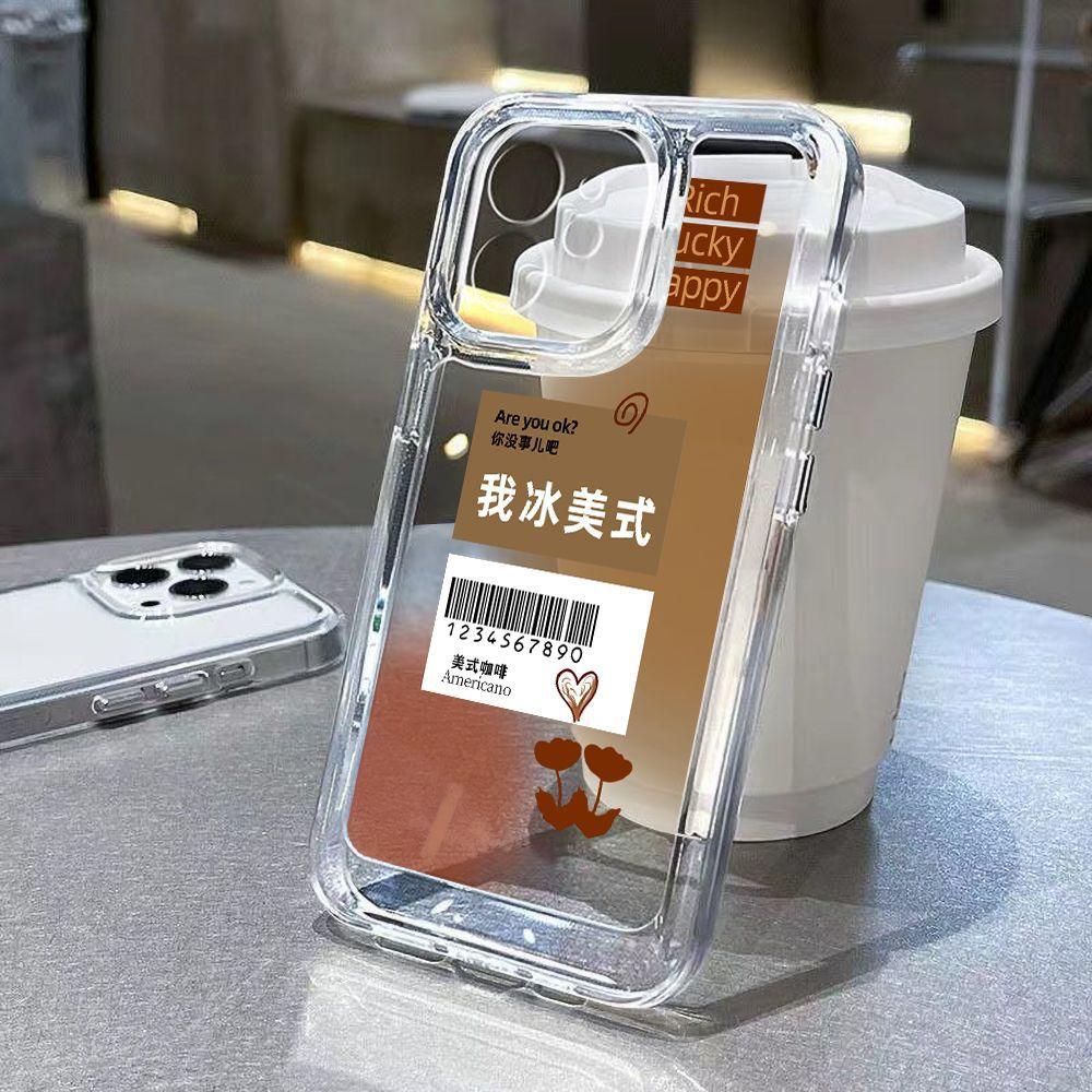 Iced American Coffee Applicable iPhone17pormax Mobile Phone Case 16Pro Niche Apple 13/15 Transparent 14