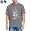 Tshirts For Unisex Crew Neck Soft Cotton Teeshirt Demon With Wings And Horns Crew Neck Quick Dry T Shirt Anime Streetwear Tshirts