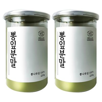 Hello Green Domestic Mulberry Leaf Powder