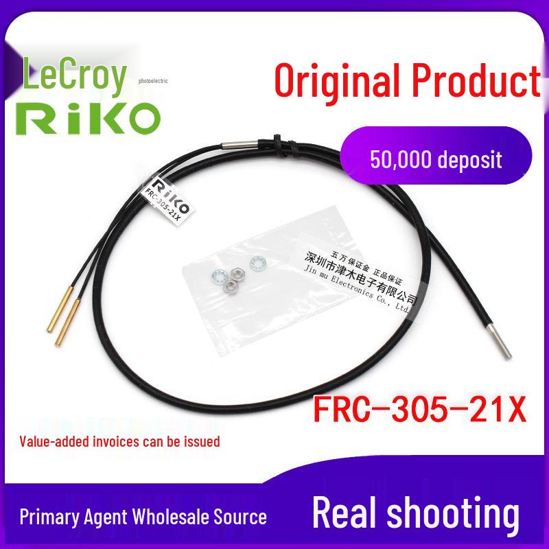 Taiwan RIKO FRC-305-21X M3 Reflective Fiber Optic Sensor