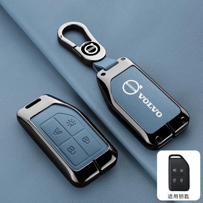 Asv9 Zine Alloy Car Key Case Cover Shell Holder For Volvo FH16 RC FM EVRO 6 Fh CARGO 555 FM Heavy Truck Key Full Protection Accessory
