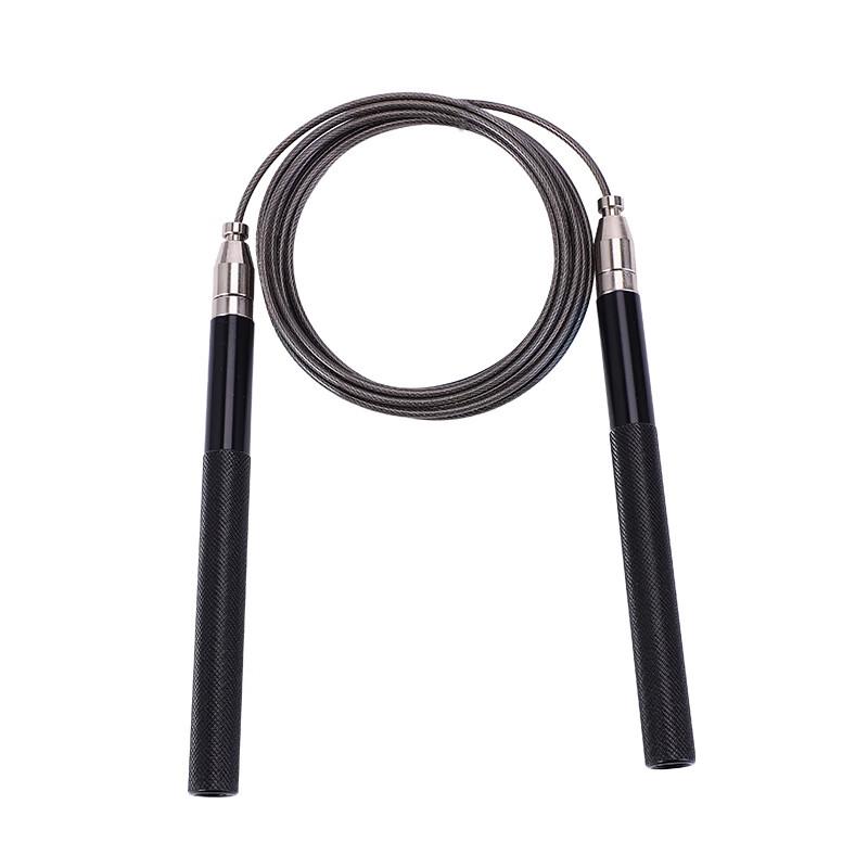 Adjustable Steel Wire Speed Jump Rope CN plug (adapter included)