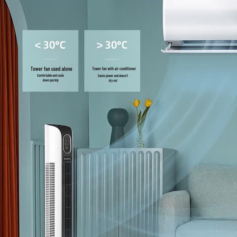 AIRMATE Silent Bladeless Tower Fan with Remote Control CN Plug (adapter Included)