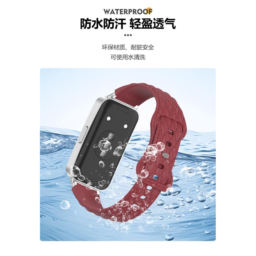 Diamond Patterned Butterfly Buckle Silicone Waterproof Strap Suitable for Huawei Wristband 11/11 Pro 10 9 8 For HUAWEI Band
