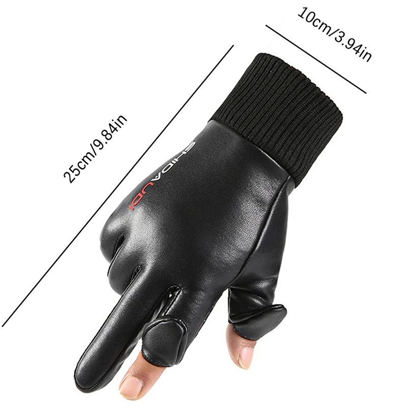 Waterproof Winter Gloves For Motorcycle 2 Finger Flip Windproof Women Men Gloves Velvet Warm Protection Pu Leather Sport Gloves