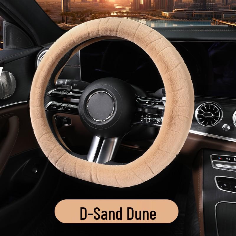 Winter Plush Universal Heated Steering Wheel Cover - Fashionable, Warm, Protective Car Interior Accessory