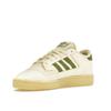 Adidas END. X Centennial Low Consortium Cup - Present Men Sneakers Cream Cream-White Focus-Olive ID2907