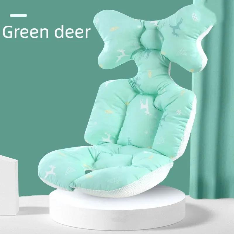 

Подушка для детской коляски Удобный мягкий хлопковый коврик для коляски Одеяло с китом Дышащая подушка для сиденья стула Автомобильная подушка-протектор Аксессуары