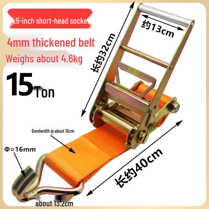 Jundingying 15-Ton Heavy Duty Double Hook Ratchet Tie-Down Strap, 5m x 10cm