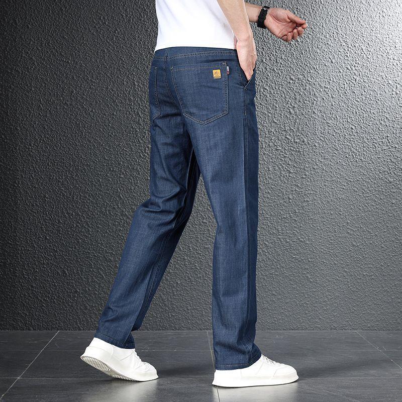 JYL Thin men's jeans, elastic trousers for business daily wide straight-through.