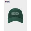 FILA 'Small Face' Summer Baseball Cap
