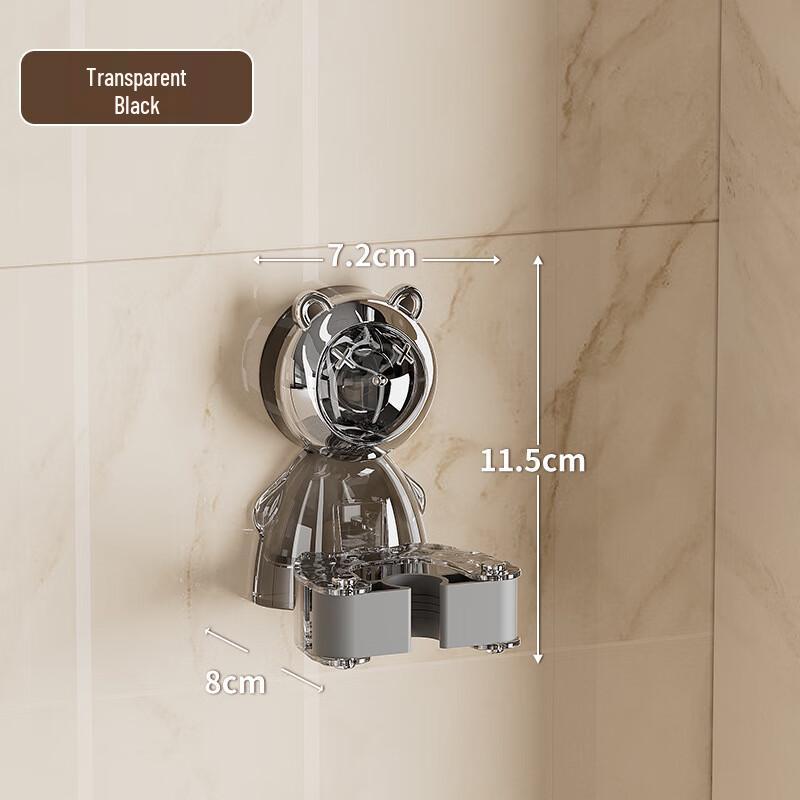 ABXTAO No-Drill Adhesive Mop & Broom Holder