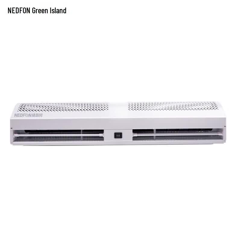 Nedfon Commercial Natural Flow Cross-flow Air Curtain