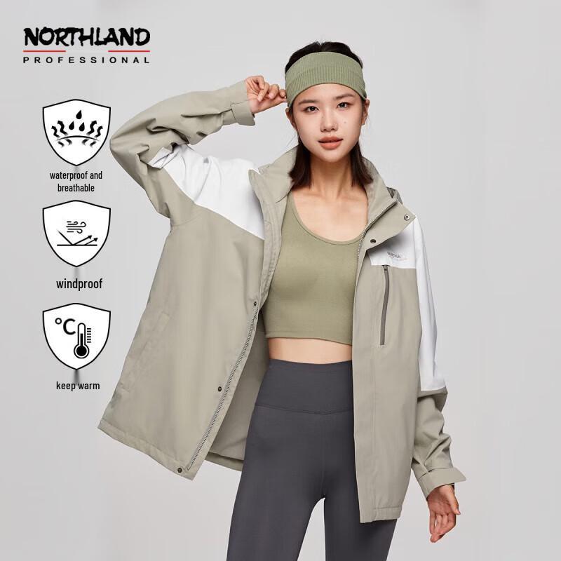 NORTHLAND Gadde Unisex 3-in-1 Outdoor Jacket 185/100A