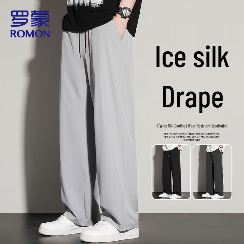 

ROMON Men s Ice Silk Straight Casual Pants 4XL
