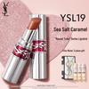 YSL Saint Laurent Rouge Volupté Shine Lippenstift