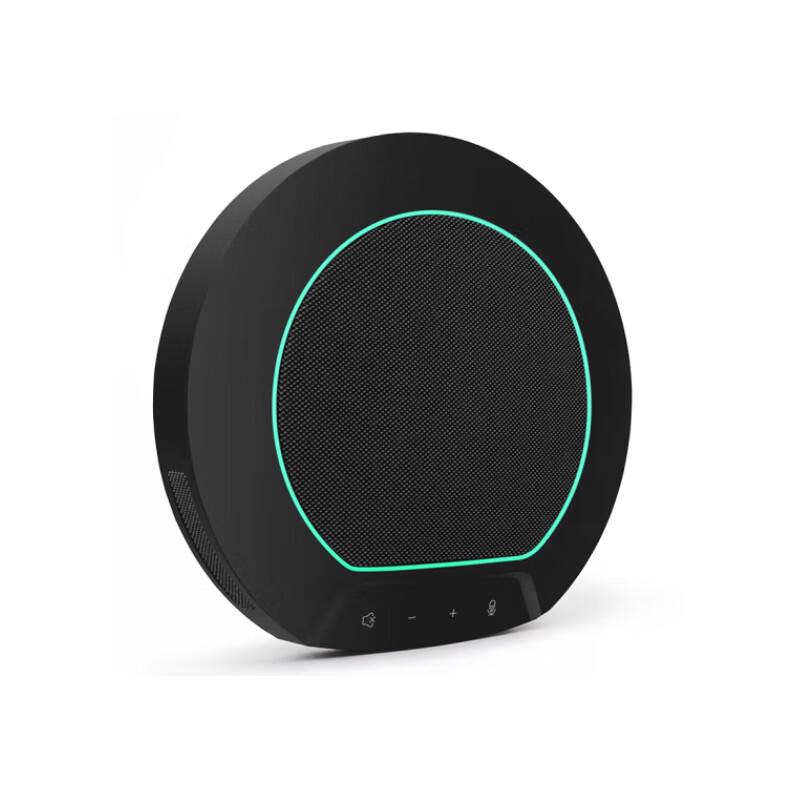 INNOTRIK I-50 USB Video Conference Microphone (CN Version)
