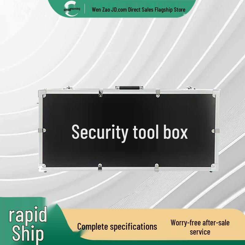 Wenzao Portable Anti-Riot Security Inspection Tool Kit