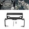 Motorcycle GPS Navigation Phone Mount Bracket For YAMAHA Tracer 9GT 9GT+ Plus /Y-AMT 2025-2026 Extension Bar Navigator Holder