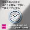 Casio Wall Splash Time Suitable for Both Wall and Table Clock, Blue, Moisture-proof, Dustproof, Series, Use, IQ-180W-2JF