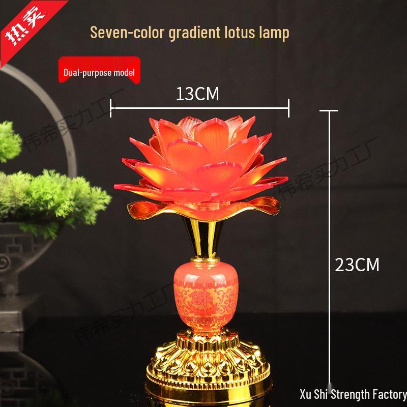 Long-Life Seven-Color Guanyin Lotus Plug-in Buddha Offering Lamp