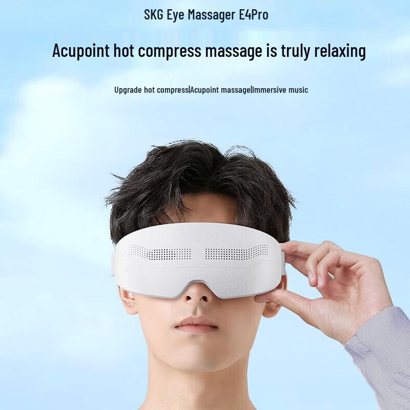 SKG E4pro Eye Massager