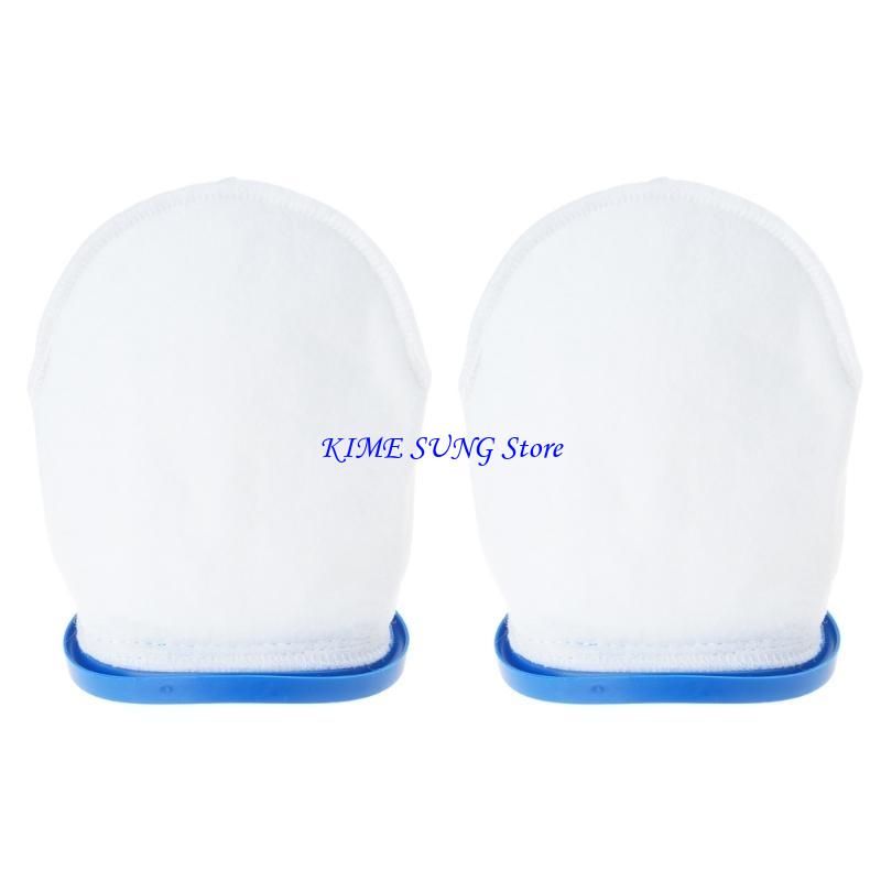 L5BD Pool Filter Bag Replacement Filter Bag Pool Cleaning Tool Efficient Filter Bag Cotton Texture Perfect for Pool Cleaner