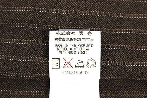 Toraichi Vest Series Pinstripe Pattern Tops Work Clothes Nikkapokka Tobi Clothes M Sumigray [Toraichi] (4309-611) /4309 77