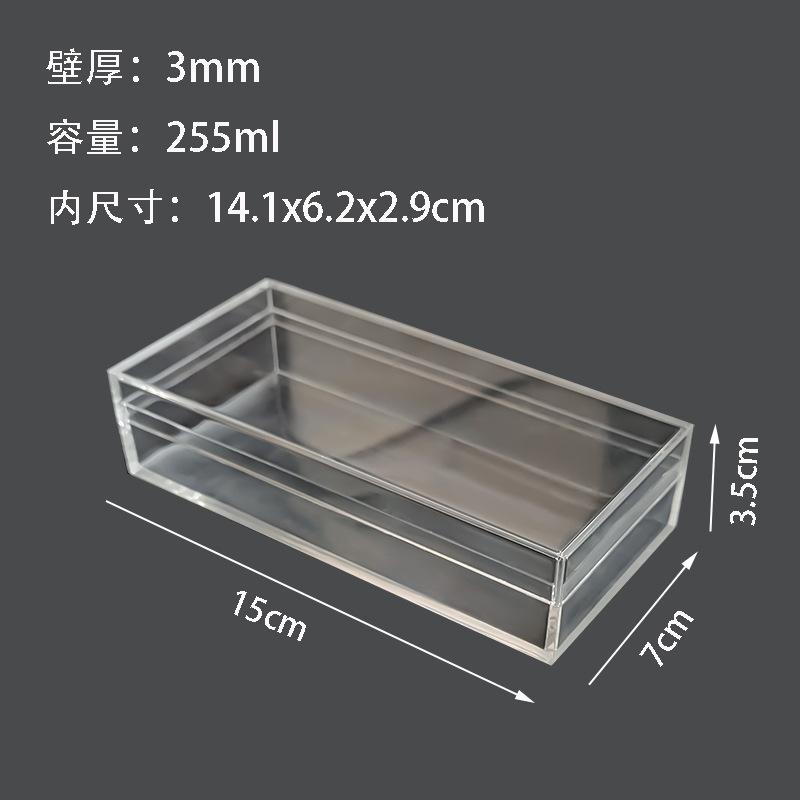 Thickened Rectangular Acrylic Storage Box High Transparency Food Gift Packaging Plant Landscaping Transparent Box