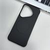 Applicable to Huawei Pura90Pro Carbon Fiber Pattern Sticker Frameless Mobile Phone Case Pura80 Magnetic Pura70 Set