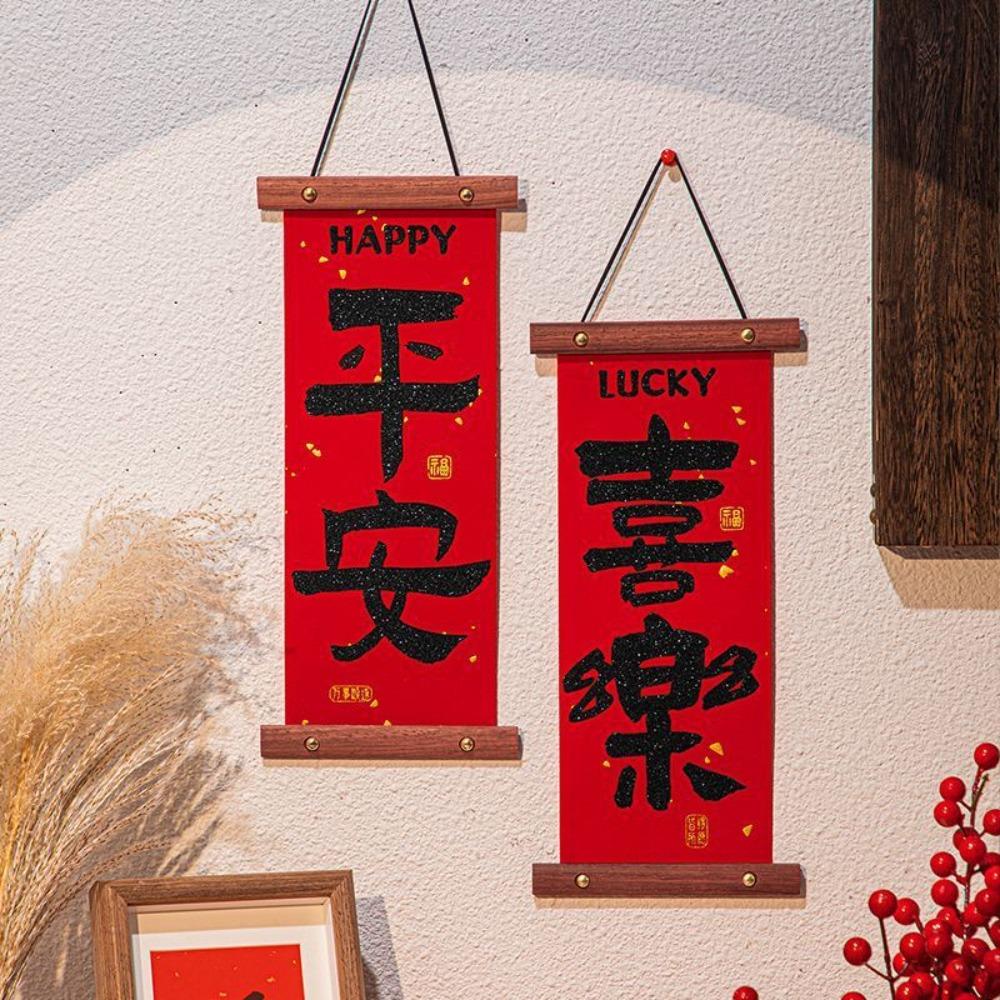 Red Chinese Calligraphy Pendants Mini Home Ornaments New Year Hanging Decoration  Home Decor