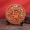 Chinese Brass Ornaments Fortune Eight Trigram Copper Mirror Tabletop Ornaments Living Room Study Home Decoration