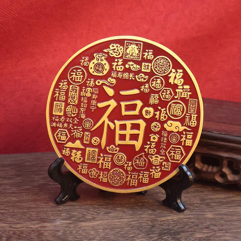 Chinese Brass Ornaments Fortune Eight Trigram Copper Mirror Tabletop Ornaments Living Room Study Home Decoration