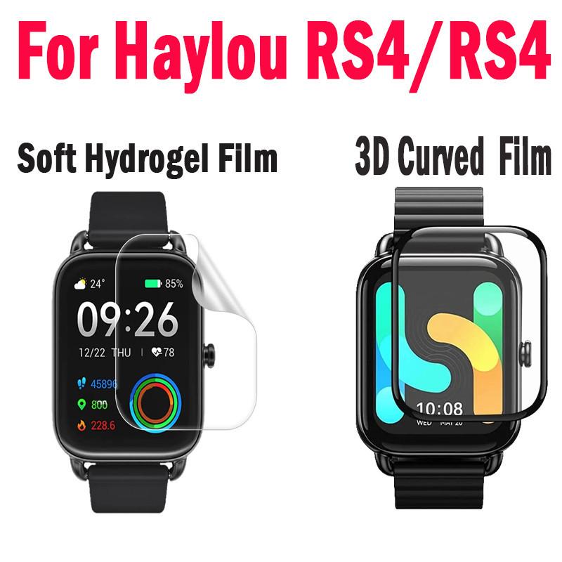 

Мягкая гидрогелевая пленка/3D изогнутая композитная пленка для Haylou RS4/RS4 Plus мягкая гидрогелевая пленка не стеклянные аксессуары для защиты часов