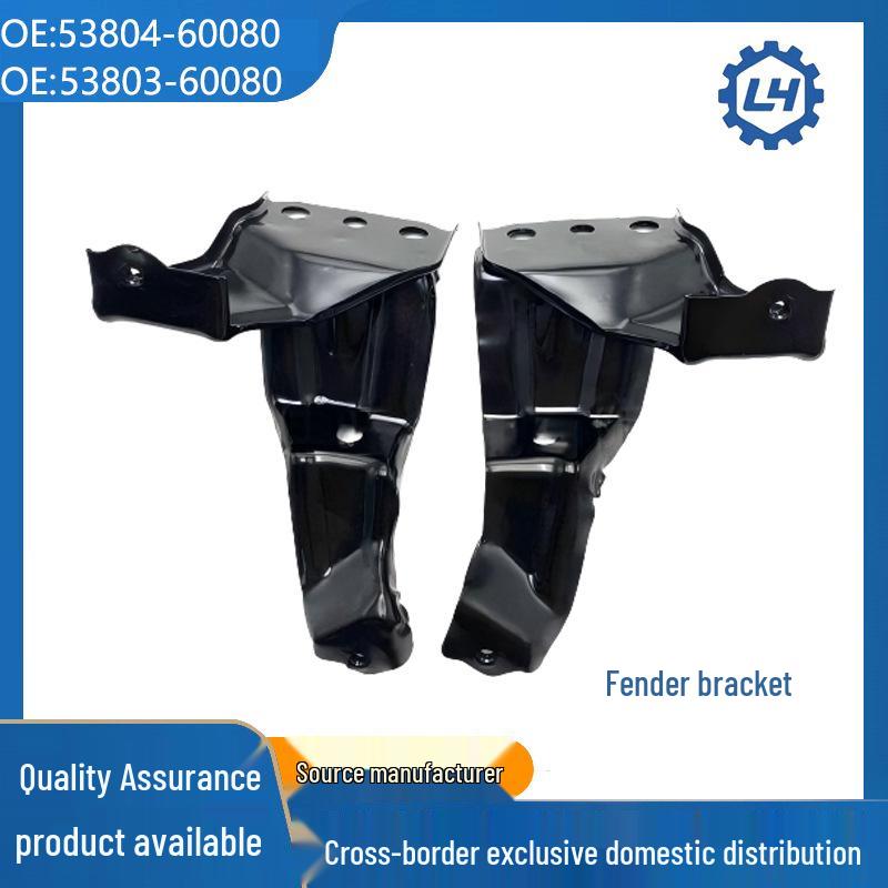 Кронштейн фары Toyota Prado 2009 53803-60080R/53804-60060 53804-60080