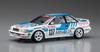 Hasegawa Minolta Corolla Levin AE92 1988 JTC Plastic Model Kit 20515 1/24