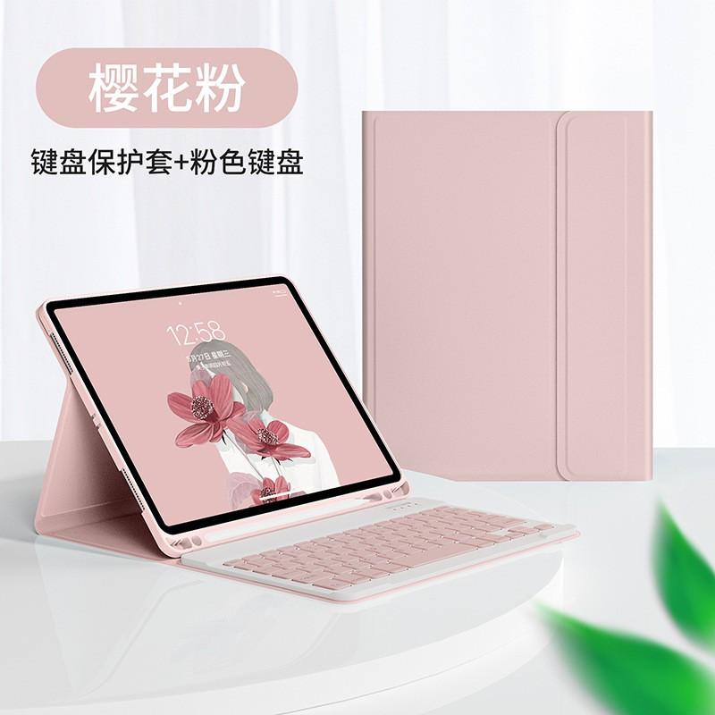 IPad Air 11 Inch Bluetooth Keyboard Case With Pen Slot Soft Cover Stand Magnetic Sleep Function Pro