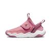 Jordan 23/7 Slip Resistant Cushioning Low top Children's Basketball Shoes Pink White Children Aged 3 7 Years Old DQ9293-616