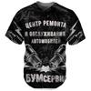 Male T Shirt Vintage T-shirt Summer Clothing Personalized Name Mechanic 3d Print Top 5xl Street Casual Sports Oversized Pullover