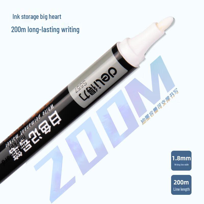 Deli S557 Oil-Based Marker Pen