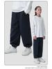 Children's Solid Color Loose-Fit Sweatpants and Sweatshirt Set - Combed Cotton, Large Terry Cloth for Big and Middle Kids