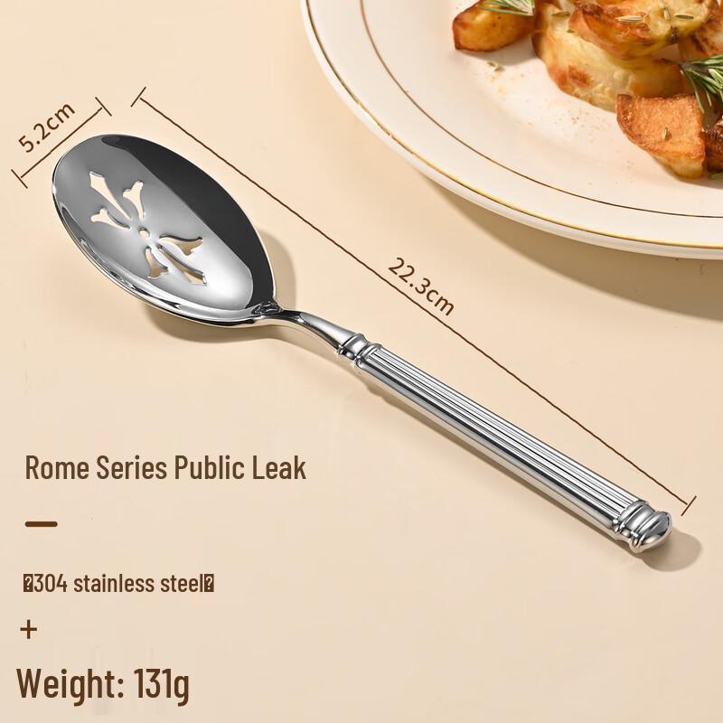 Huazao Baijia WA Forged Roman Column 304 Stainless Steel Serving Skimmer